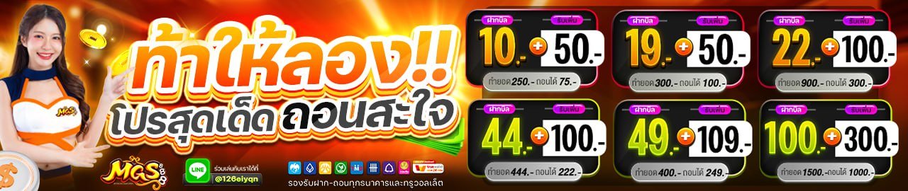 photo_๒๐๒๕-๐๕-๐๓_๐๐-๒๕-๔๔ (2)